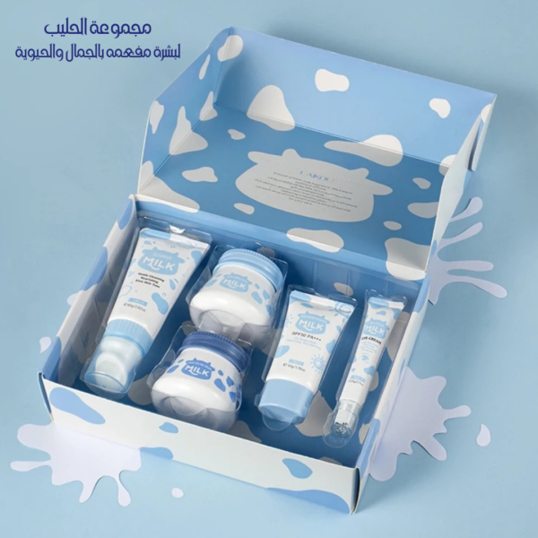 مجموعة الحليب