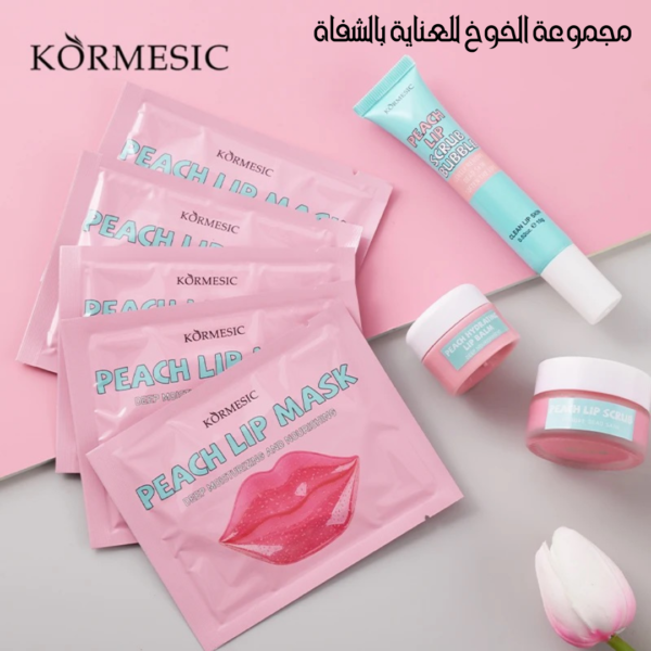 مجموعة الخوخ للعناية بالشفاة