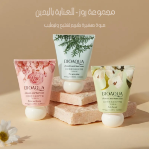 مجموعة روز - للعناية باليدين (٣ قطع)