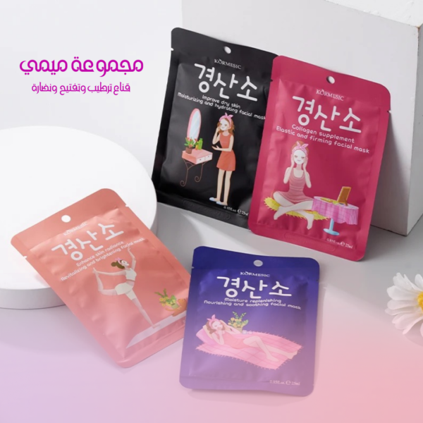 35 مجموعة ماسك ميمي للبشرة (٥ قطع)