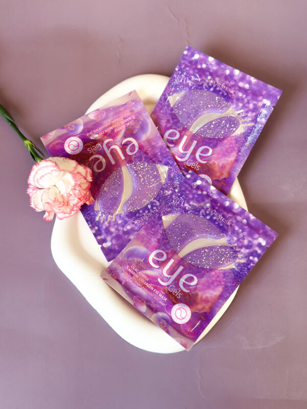 ماسك العيون - البنفسجي